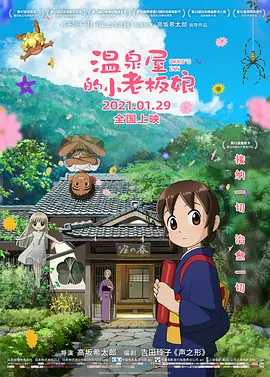 女人与公拘交酡全过程免费